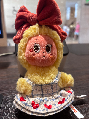 Doudou